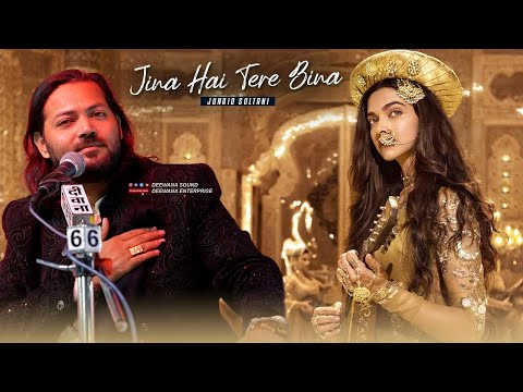 Most Popular Ghazal Mere Paas Tum Ho Part 2.0 || Junaid Sultani || Jeena Hai Tere Bina 2025 New