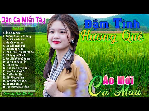 Áo Mới Cà Mau - LK Nhạc Trữ Tình Miền Tây Cha Cha Cha Remix Hay Nhất 2025 ❤️Dân Ca Quê Hương 2025