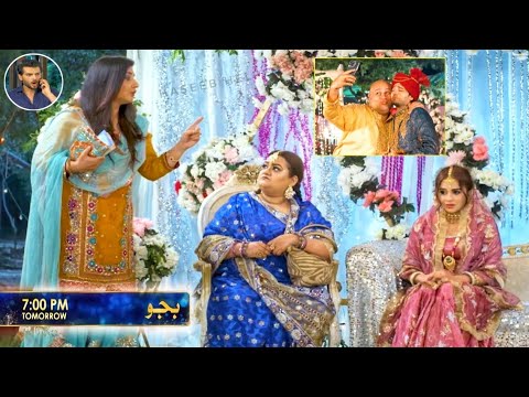 Bajjo Episode 43 Promo | Fawad Parashan? | Bajjo EP 43 & 44 - Har Pal Geo - Haseeb helper