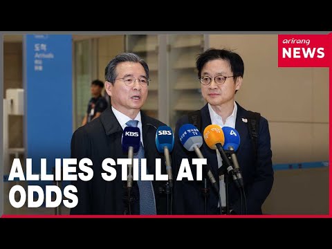 YouTube video thumbnail: S. Korean Officials Return From U.S. on Friday After Follow-up Tariff Talks