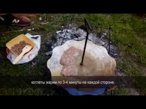 Сковорода для пикника, Барбекю, жаровня, мангал, гриль