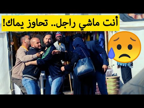 تجربة اجتماعية.. شاهدوا ردة فعل الجزائيين اتجاه ابن طرد أمه من المنزل
