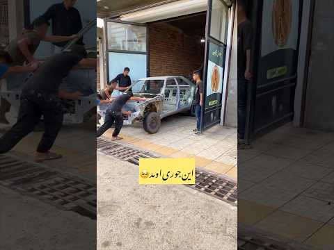 چالش بازسازی 405  حتما تا آخر ببینید 😂