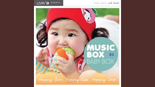 จนกว่าฟ้าจะมีเวลา