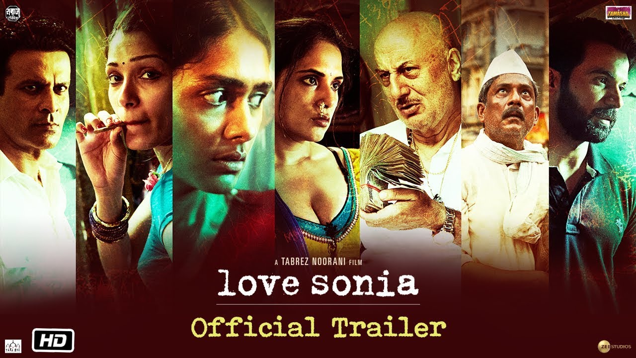 Love Sonia Trailer thumbnail