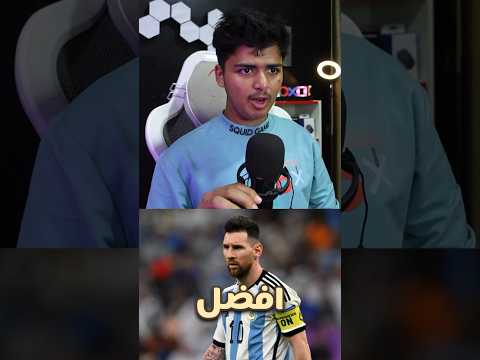 كنت راح استشهد?