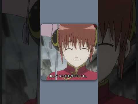 女の子は、一番大切にしていた傘を、一番助けを必要とする人に渡しました。#anime #アニメ #漫画 #shorts