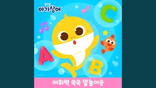 깊고 깊은 바다