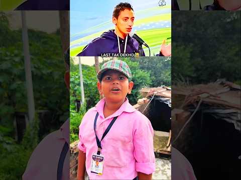 #amansharma