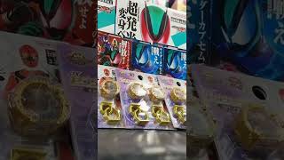 Kamen Rider Zeztz debuts! DX Zeztz Driver drops tomorrow, Sunday 8 PM JST—don’t miss it!
