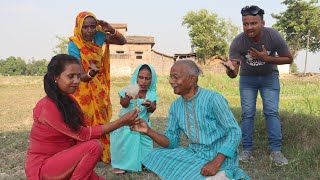 घंटी काका के भेल प्रेम रोग 😍 maithili comedy 2025 Appan Maithili 