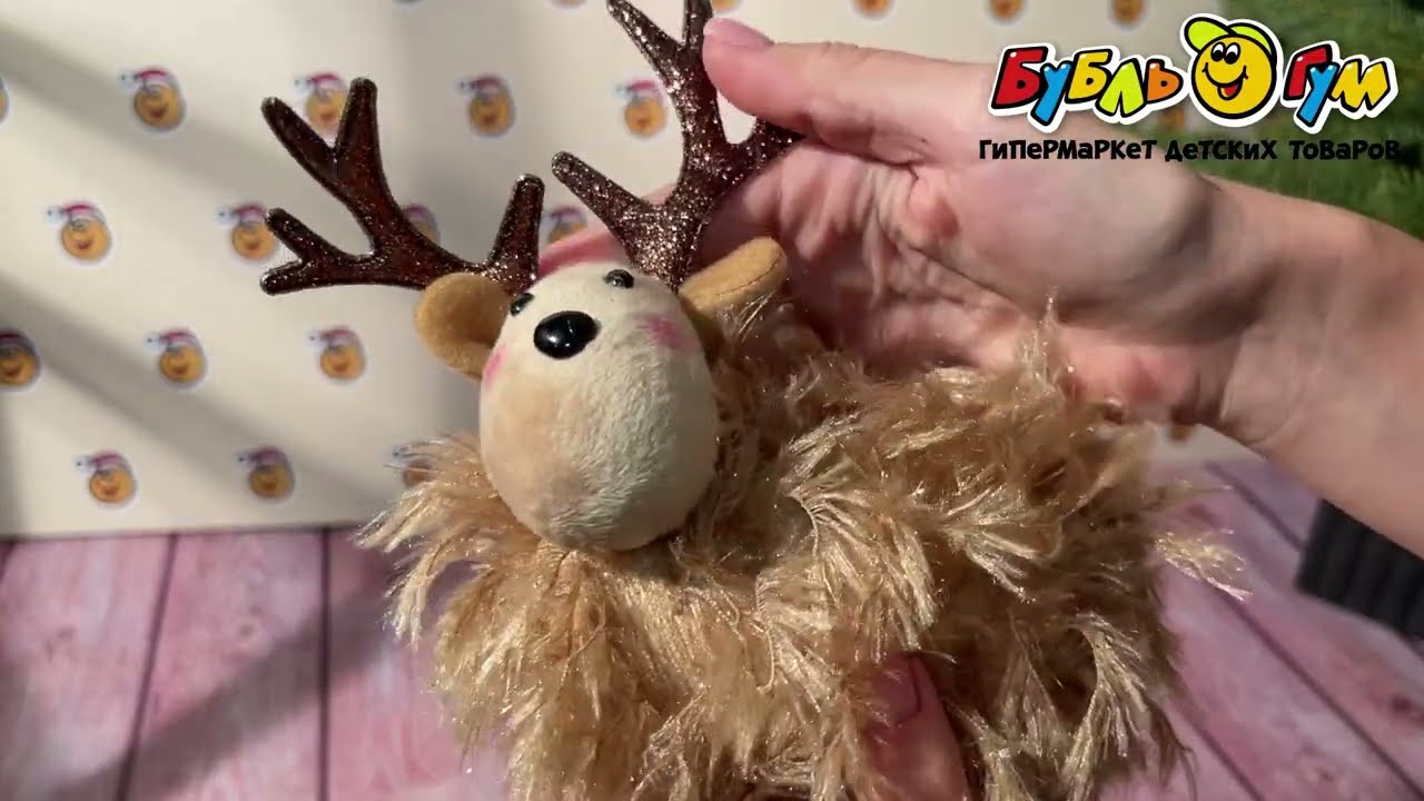 Декор новогодний Олень золотой текстильный 27см  - видео Декор новогодний Олень золотой текстильный 27см  - видео