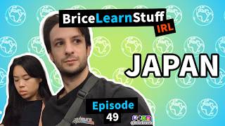 JAPAN IRL #4 going to Ebisu station