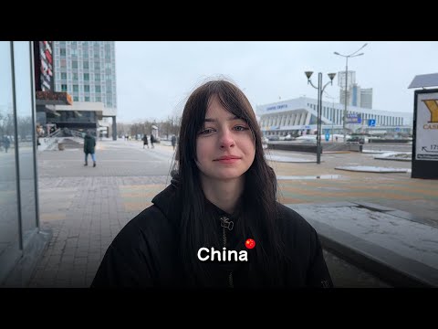 Young Belarusians name a country they like