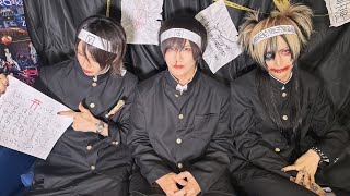 5/18 オカルト研究会生配信！
