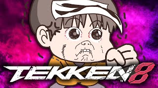【鉄拳8】練習してるだけなんで負けても全然悔しくないです