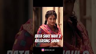 #batasarenahi2 releasing soon. #odiafullhdvideo #odiaromanticsong #humanesagarlatestsong #irishhat