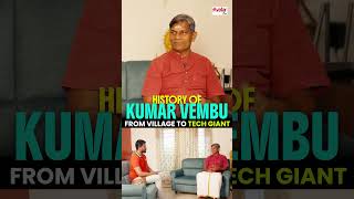 Kumar Vembu: பெயருக்கு பின்னால் இருக்கும் கதை | Avatar Live  #kumarvembu #zoho #gofrugal #avatarlive