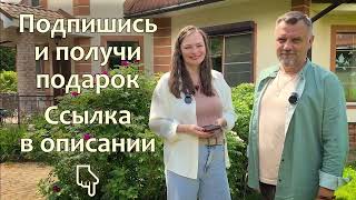 3 причины подписаться на Телеграм Дачного агронома