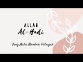 Kisah Umar Al-Khaf Memeluk Islam