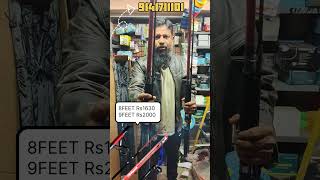 shakespeare wildcat fishing rod || #shakespearewildcat #fishing #rod