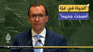 وزير الخارجية النرويجي: إسرائيل تنتهك بوضوح القانون الدولي في غزة وهذا أمر مشين للبشرية جمعاء