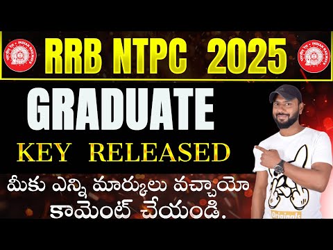 RRB NTPC CBT-1 ANSWER KEY RELEASED || RRB NTPC GRADUATE LEVEL CBT - 1 CUT-OFF || GRADUATE LEVEL