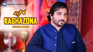 Kaghazona Asfandyar Momand New Song 2025 | Pashto New Songs | Official Video | 4k Hd music