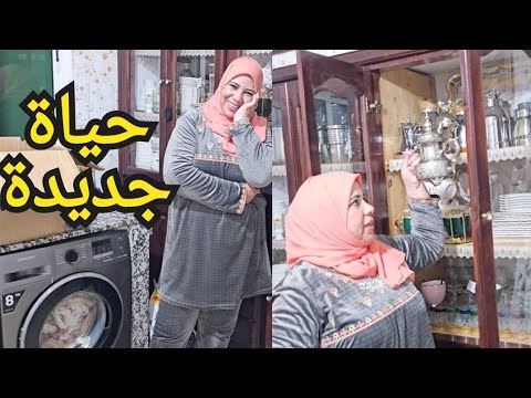 وأخيراا تهنيت من الحقن المجهري🤰💉وغدي نصلح داري😁