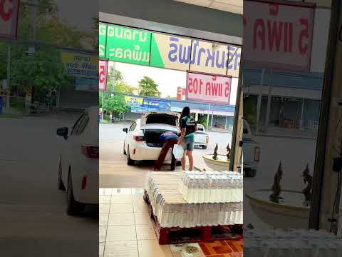 มีคนมา#แพรรี่ #แพรรี่เลดี้รถบรรทุก #vlog