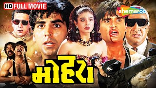 BEST 90's Bollywood Action - Mohra Full Movie 4K Video - Akshay, Suniel, Paresh, Raveena, Nasaruddin