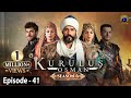 Kurulus Osman Season 06 Episode 41 - Urdu Dubbed - Har Pal Geo