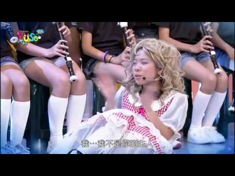 三村國小木笛團104中視kuso fun fun fun - YouTube