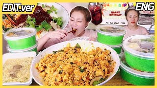 생일 기념 최애 편의점 음식 잔치~!! 비빔밥 10개와 신상 라면! 250818/Mukbang, eating show