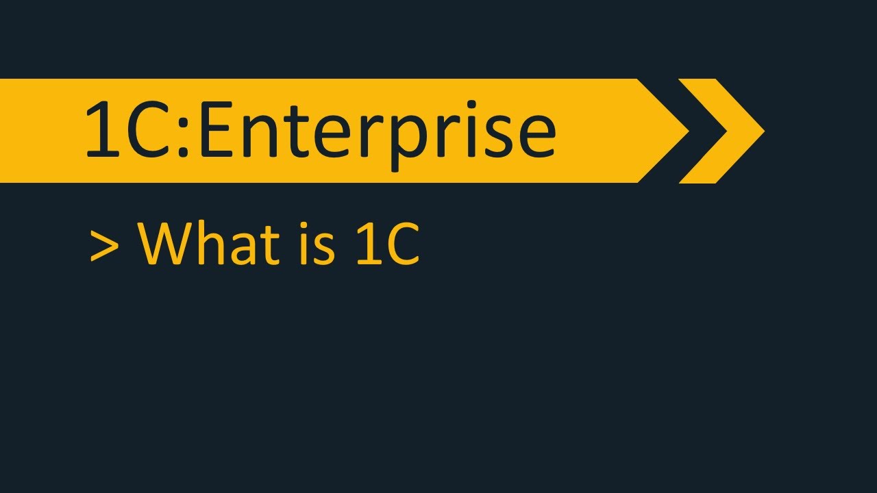 What is 1C:Enterprise | 10.03.2024

The architecture of 1C:Enterprise application, what is the platform, Designer mode are discussed.