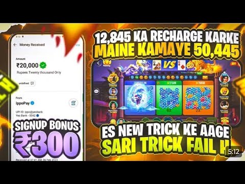 New earning app today | dragon vs tiger tricks | new rummy app | teen patti real cash game