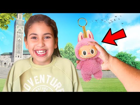 سافرنا …‼️لمدينة جديدة للبحث عن دمية لابوبو 😨😱'لرانيا' واش شريناها ⁉️😳لون نادر🔥😲