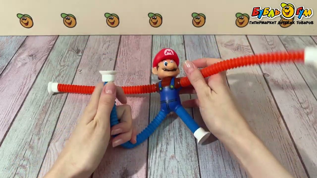 Игрушка-антистресс Супер Марио человечек с липучками с 5лет - видео