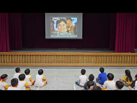 閩南語節日介紹 - YouTube