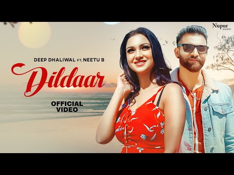 Didaar (Full Song) : Deep Dhaliwal, Neetu B | Young Army | Lally M | Latest Punjabi Songs