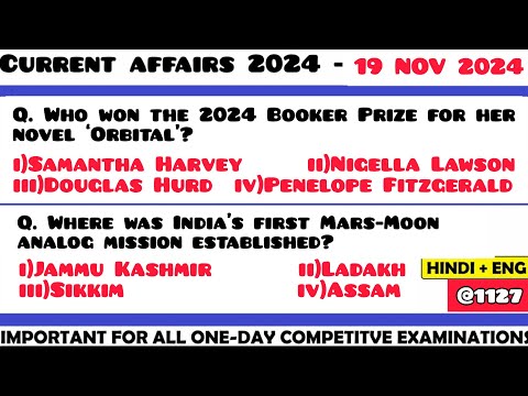 19 November 2024 Current Affair Questions | Daily Current Affairs | Current Affairs 2024 Nov | HVS|