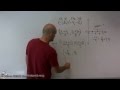 Finding Midpoints in Geometry