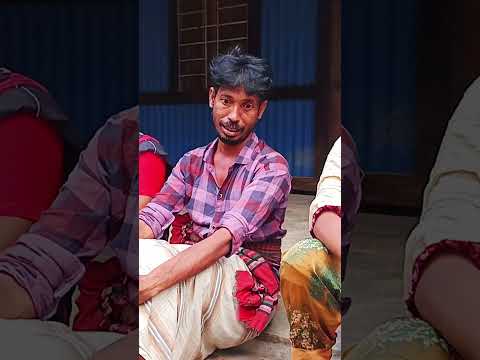 দুই বিয়ের পর কি হয় দেখুন #funny #short #shortvideos #viralvideo #rlbrandnew
