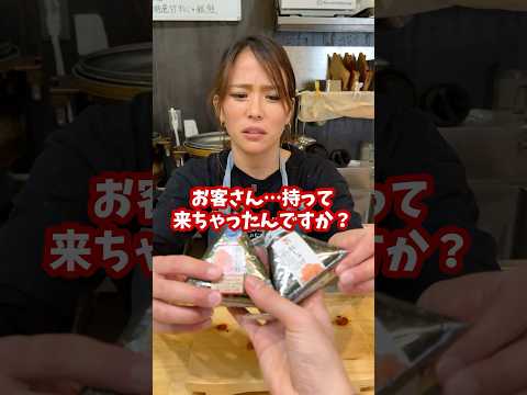 セブンとローソンのおむすび専門店はどっちが好き?
