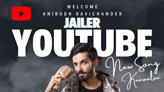 Anirudh's Rapid Fire🔥Interview @YouTube @AnirudhOfficial #jailer #hukum #superstarrajinikanth