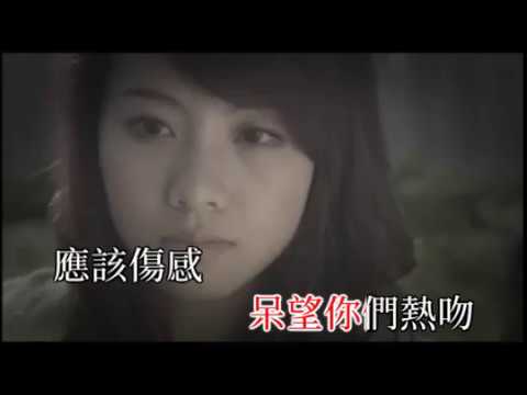 【高品質KTV】鄧麗欣 Stephy Tang-電燈膽（伴奏）