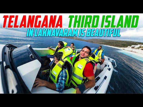 Telangana | Third island in Laknavaram Is Beautiful