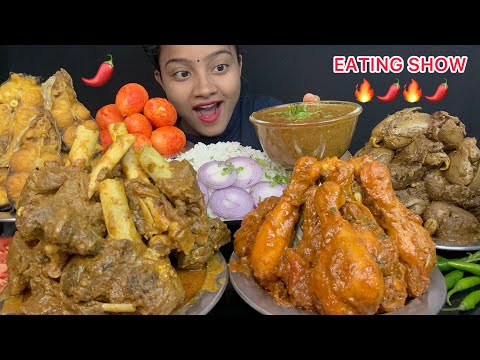 ASMR 🔥MUTTON CURRY, CHICKEN LIVER CURRY, FISH CURRY, EGG CURRY, CHICKEN CURRY WITH RICE EATING🔥🌶️