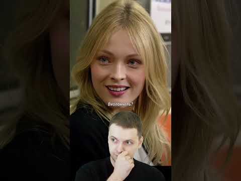 Название фильма: «Вечность»❤️ #фильм #фильмы #сериалнавечер #камчатка #потрендам