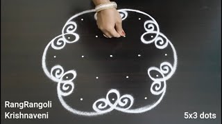 Sravana Sukravaram Muggulu🌷5x3 dots Traditional Kolam🌷Creative Rangoli🌷RangRangoli Krishnaveni